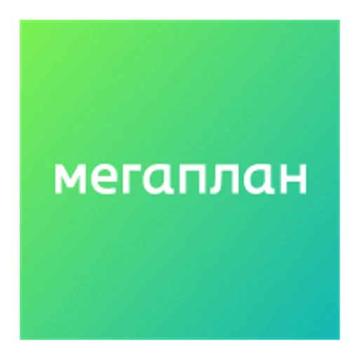 Логотип Мегаплан
